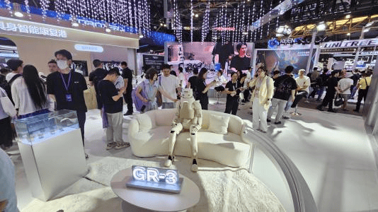 人形机器人竞技WAIC：跳街舞、康复训练、打麻将<strong></p>
<p>币安交易所平台</strong>，商业化前景如何？