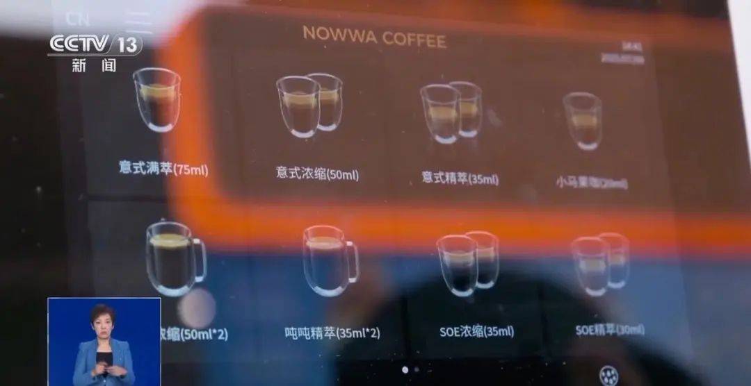 “不给钱就黑你”<strong></p>
<p>币安交易所平台</strong>,敲诈勒索多家企业,仅一家就拿了20多万元“封口费”,自媒体黑嘴苏某被刑拘