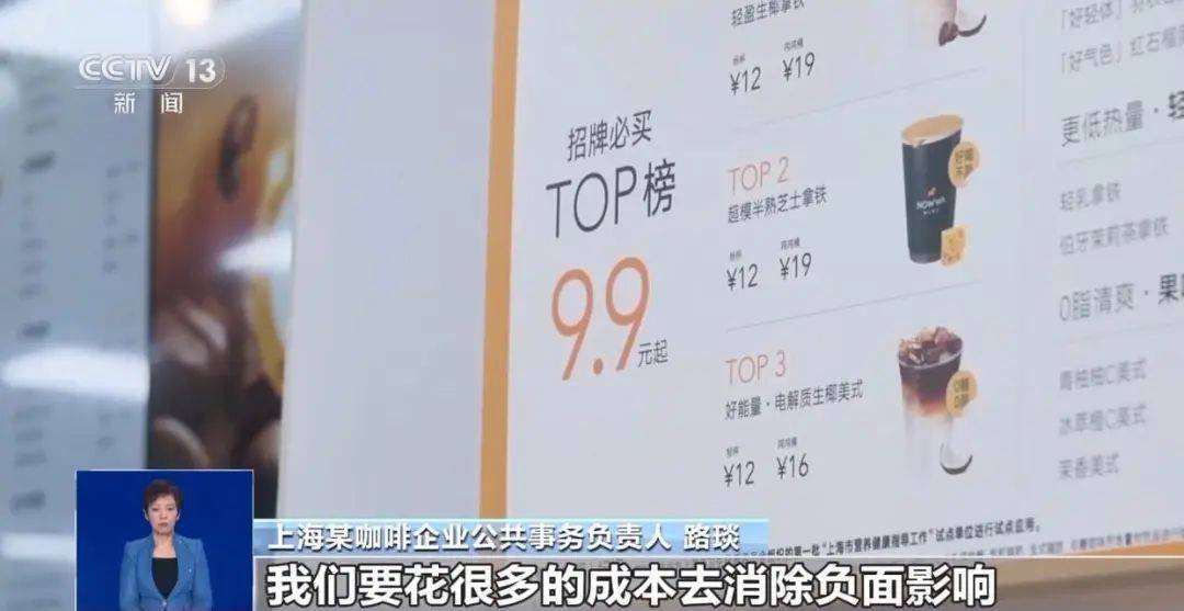 “不给钱就黑你”<strong></p>
<p>币安交易所平台</strong>,敲诈勒索多家企业,仅一家就拿了20多万元“封口费”,自媒体黑嘴苏某被刑拘