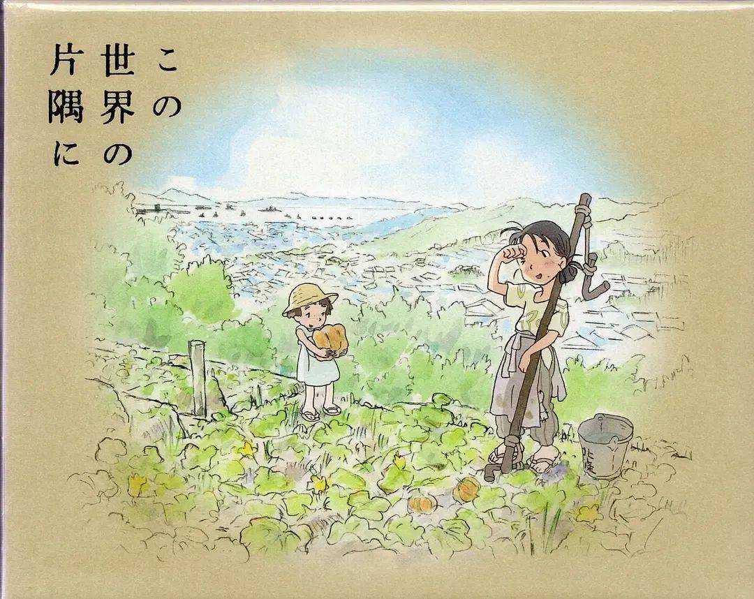 豆瓣评分8.6、预估票房30亿+<strong></p>
<p>币安交易所平台</strong>,题材严肃的《南京照相馆》凭啥引发全民共振?