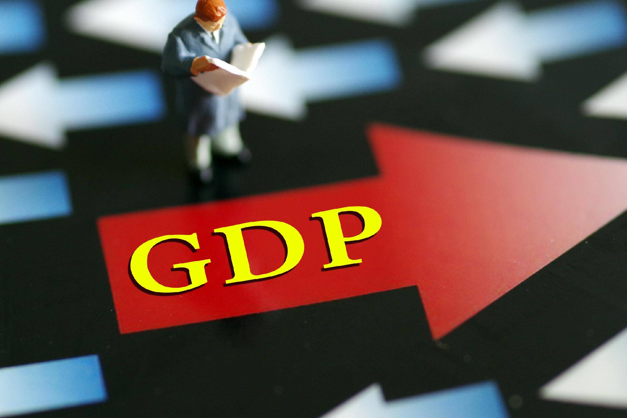 31省份经济半年报：多省增长超预期<strong></p>
<p>币安推广码</strong>，京沪消费增速垫底