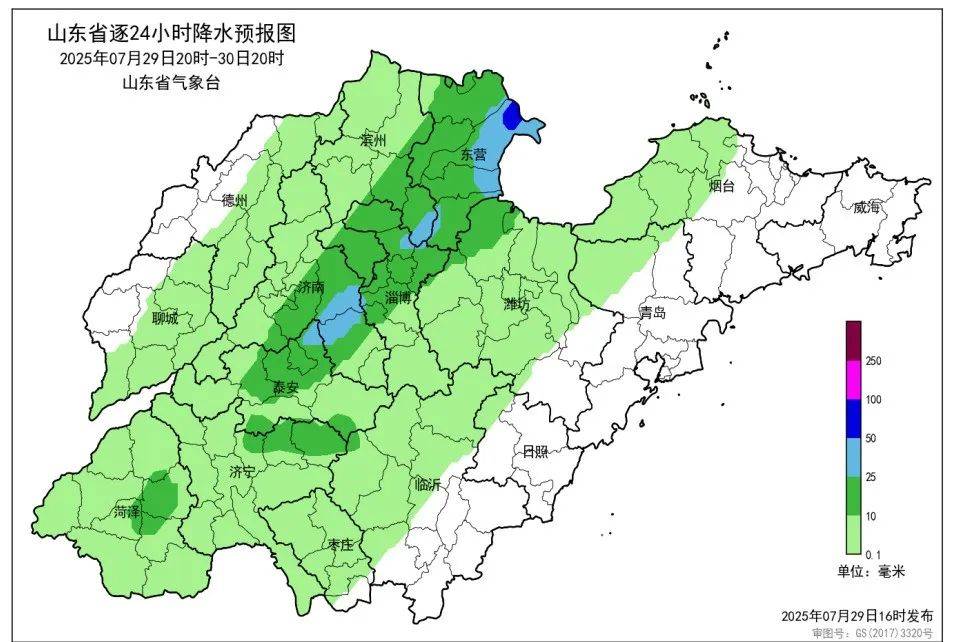 台风“竹节草”将影响青岛!全市有中雨到大雨局部暴雨<strong></p>
<p>币安推广码</strong>,海上大浪……
