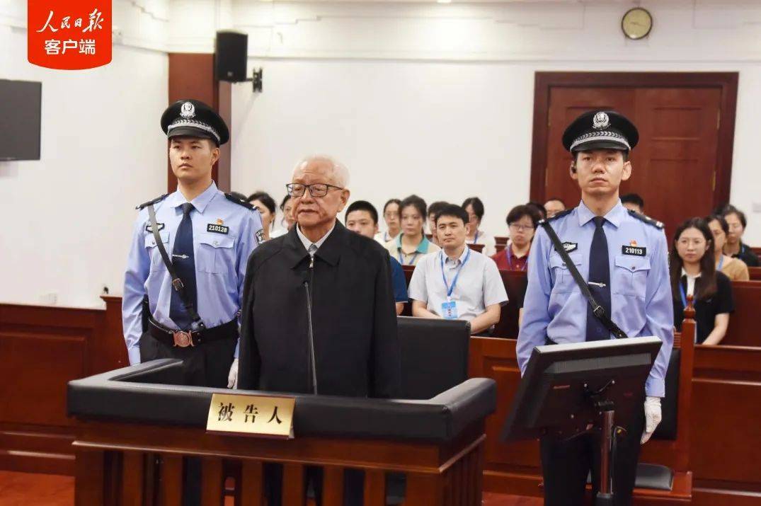 受贿8191万余元<strong></p>
<p>币安推广码</strong>,70岁副部级“老虎”杜梓一审被判15年