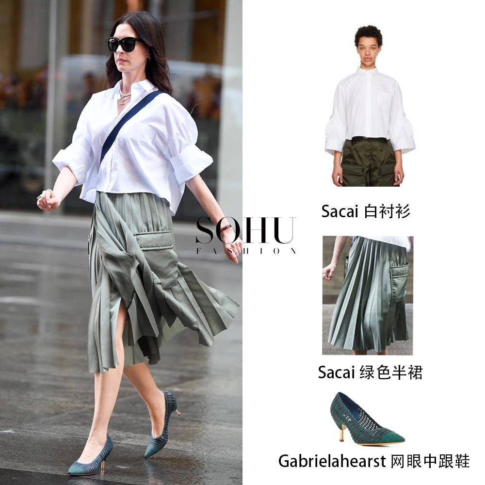 《穿PRADA的女王2》审美降级<strong></p>
<p>币安推广码</strong>,顶级时装穿成H&M?