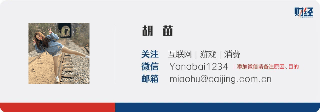 解除留置四天后<strong></p>
<p>币安推广码</strong>,居然智家实控人汪林朋在家中身故