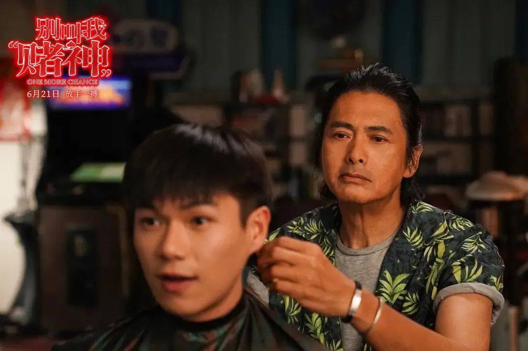 33岁男演员确诊肺腺癌晚期