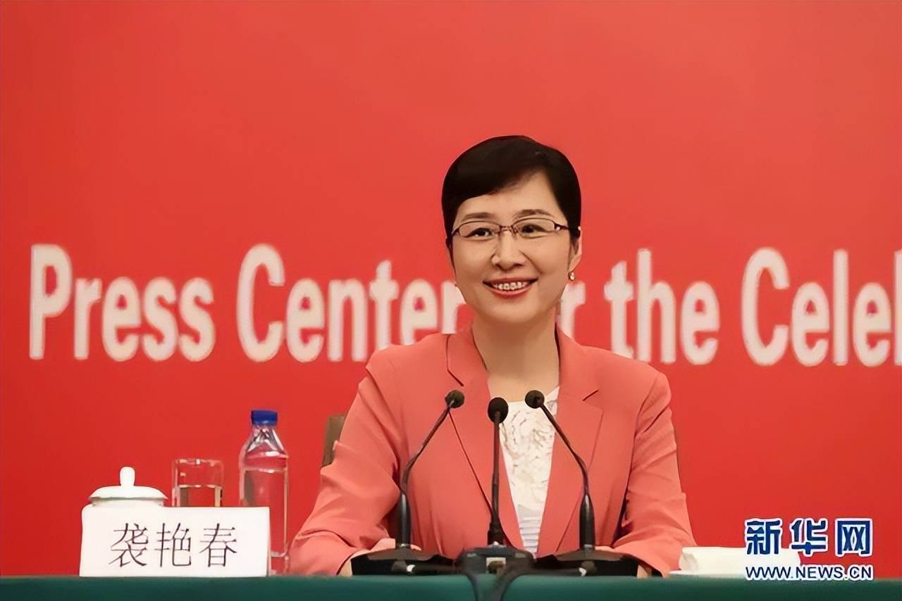 因工作变动调离山东<strong></p>
<p>币安商家版</strong>,张宏伟、袭艳春辞去省委委员职务