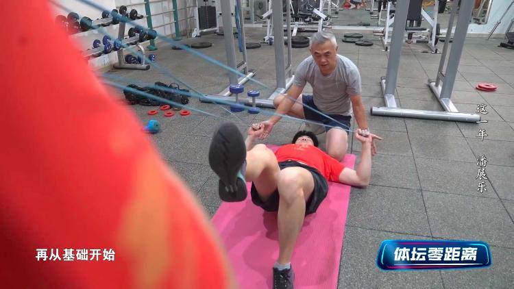 潘展乐:<strong></p>
<p>币安商家版</strong>我是训练型选手 把自己当成一个拼领奖台的选手