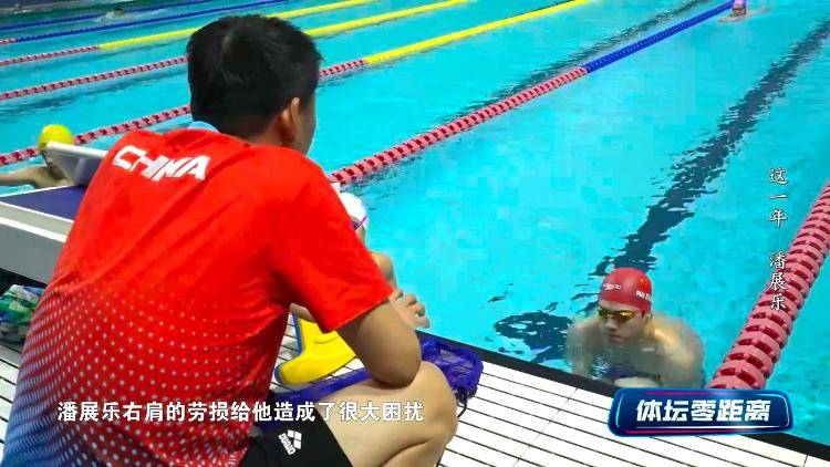 潘展乐:<strong></p>
<p>币安商家版</strong>我是训练型选手 把自己当成一个拼领奖台的选手