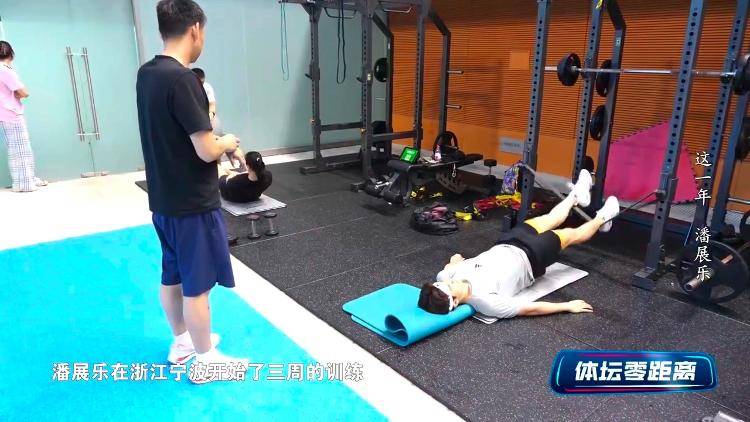 潘展乐:<strong></p>
<p>币安商家版</strong>我是训练型选手 把自己当成一个拼领奖台的选手