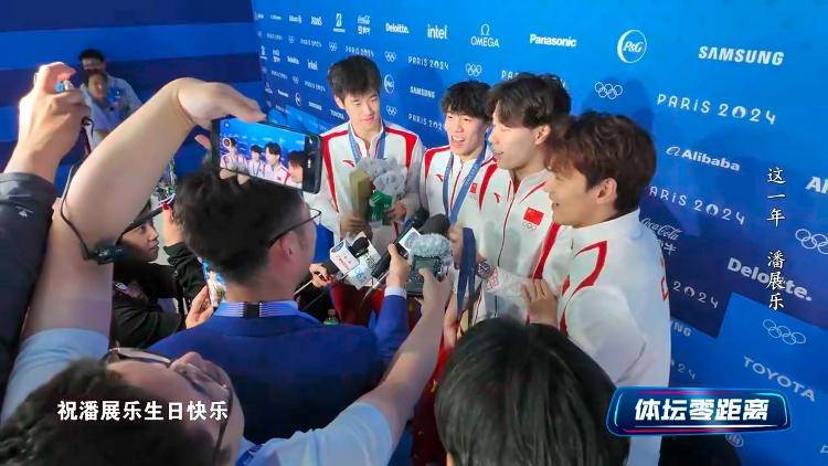 潘展乐:<strong></p>
<p>币安商家版</strong>我是训练型选手 把自己当成一个拼领奖台的选手