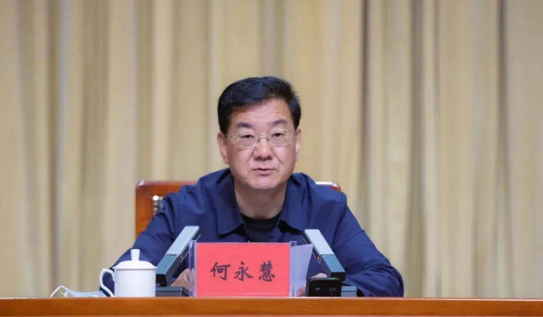 中央巡视期间<strong></p>
<p>okex怎么转到币安</strong>，3名正厅任上被查