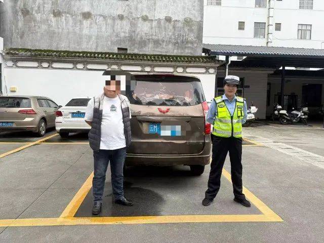 男子驾驶“鸡枞战车”满街跑<strong></p>
<p>抹茶交易所</strong>,交警紧急叫停!