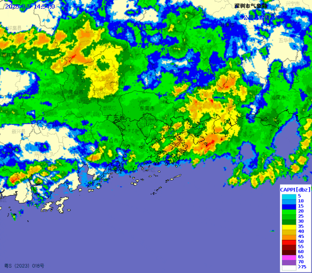 深圳本轮强降雨“三超三破”<strong></p>
<p>交易所app下载</strong>,预计6日下午开始减弱