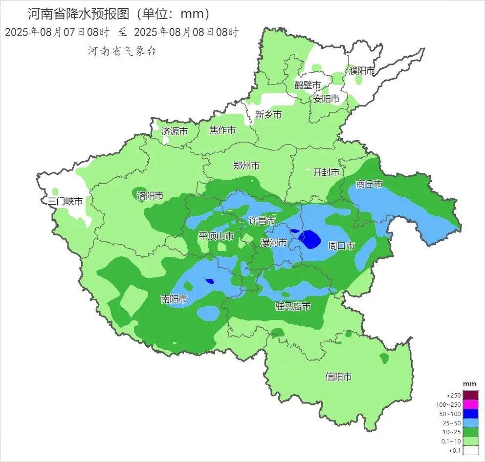 刚刚<strong></p>
<p>交易所app下载</strong>,郑州升级发布暴雨橙色预警!启动防汛四级应急响应!