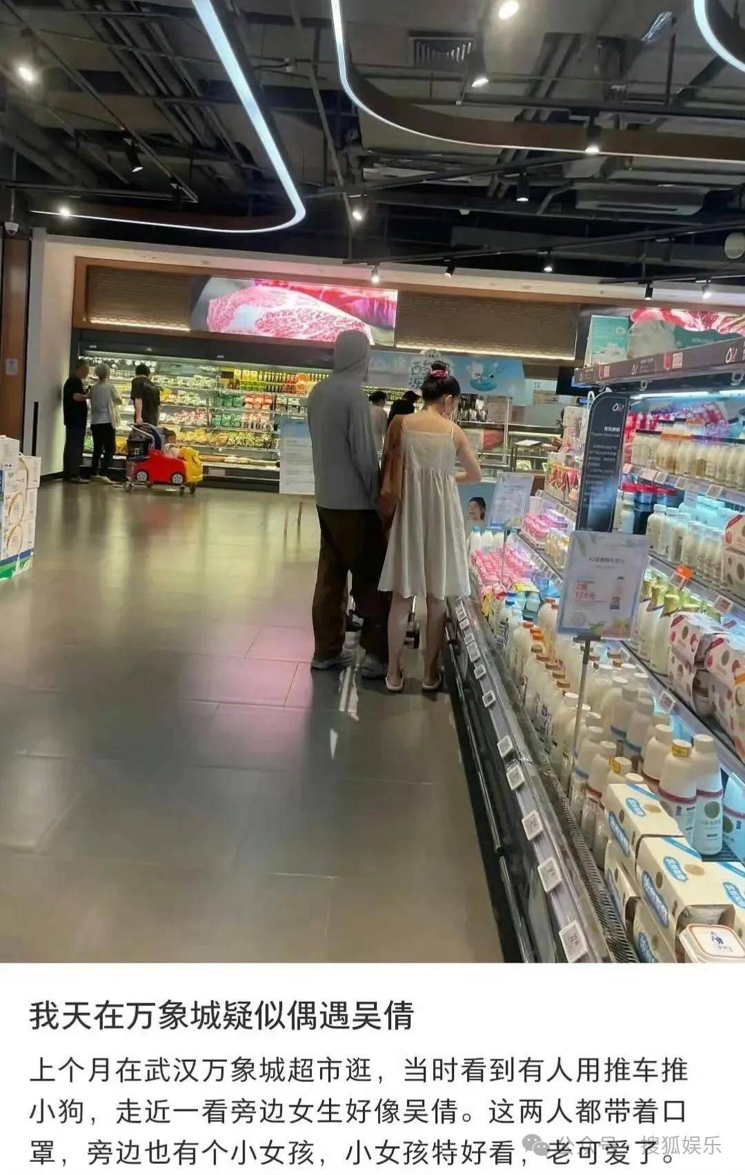 离婚三年又被拍到亲密逛超市<strong></p>
<p>交易所app下载</strong>,他俩这是纯带娃还是真复合了?