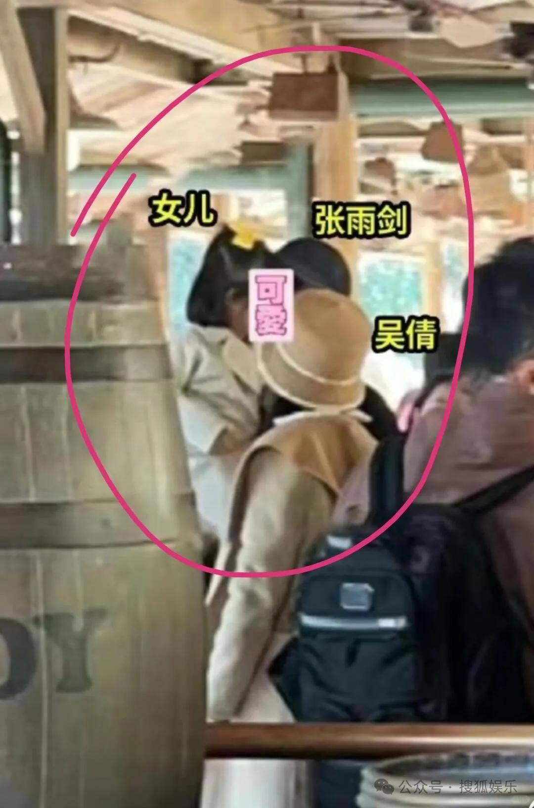 离婚三年又被拍到亲密逛超市<strong></p>
<p>交易所app下载</strong>,他俩这是纯带娃还是真复合了?