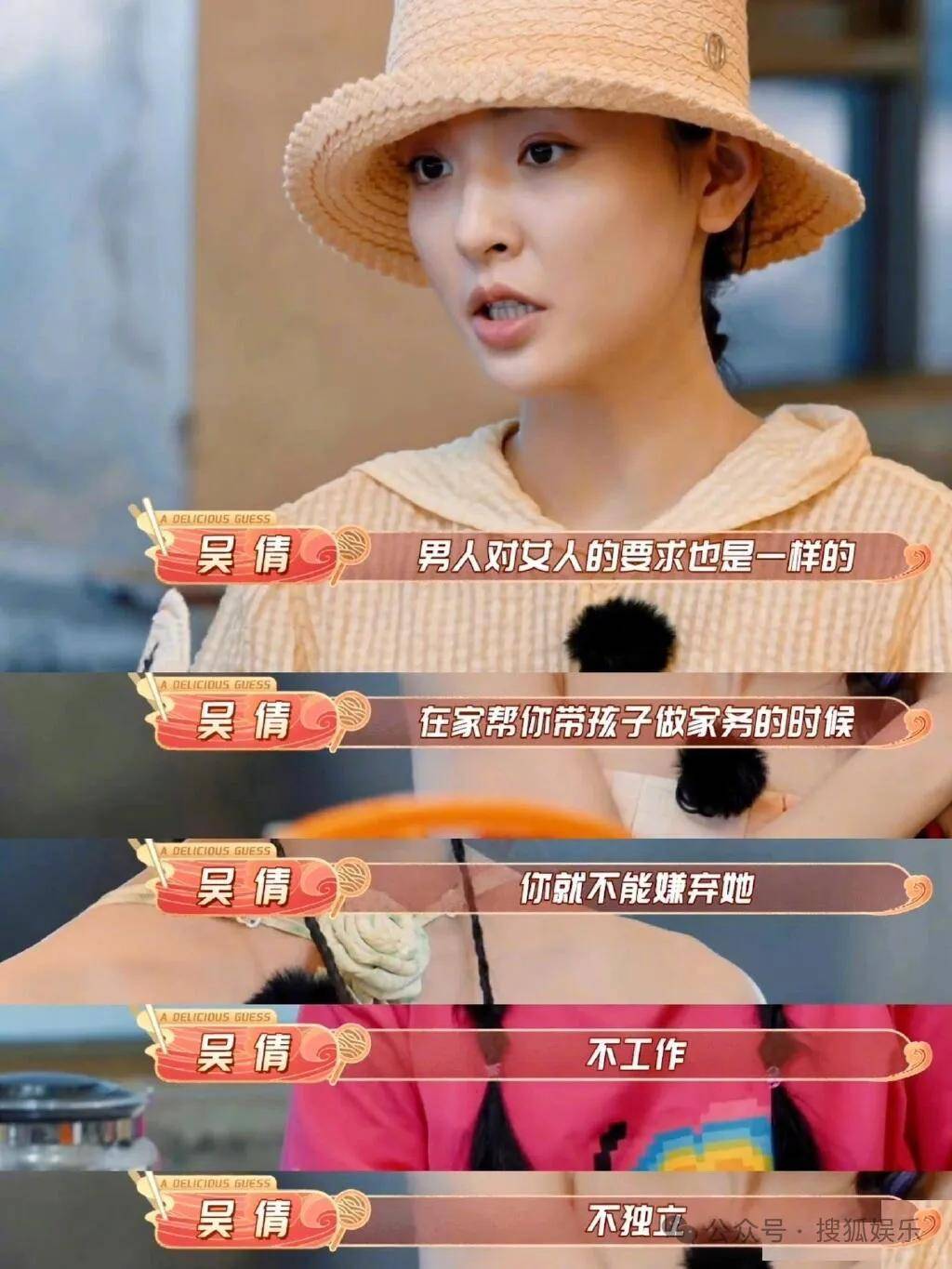 离婚三年又被拍到亲密逛超市<strong></p>
<p>交易所app下载</strong>,他俩这是纯带娃还是真复合了?