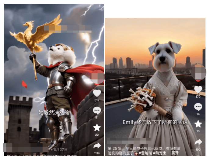 抽象的AI短剧火了<strong></p>
<p>交易所app下载</strong>,50块钱做3集月入50万?制作人称做一集只需2小时