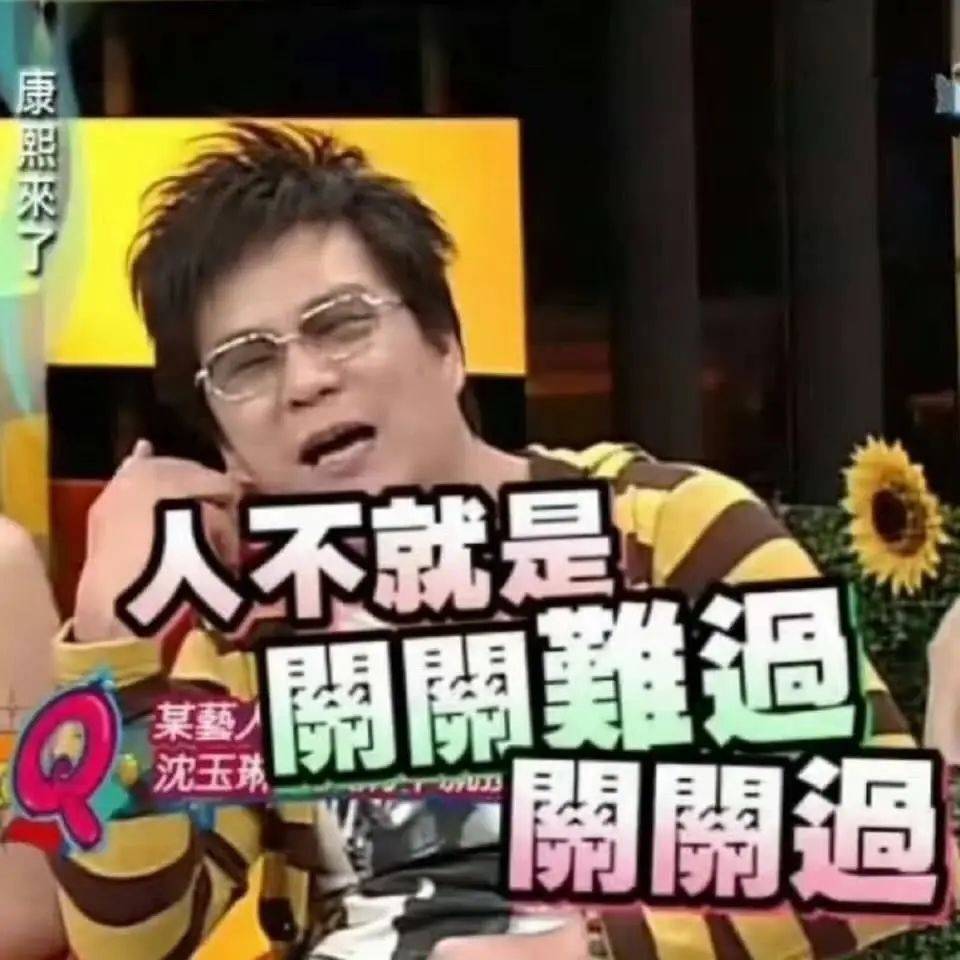 知名主持人沈玉琳确诊白血病<strong></p>
<p>抹茶交易所app</strong>,或考虑做骨髓移植,本人回应:会配合治疗、专心养病