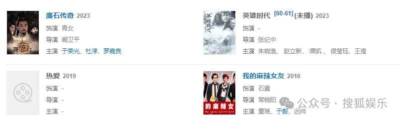 从爆红到突然消失好几年<strong></p>
<p>抹茶交易所app官网</strong>,再出现已经胖到大家不敢认了?