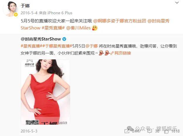 从爆红到突然消失好几年<strong></p>
<p>抹茶交易所app官网</strong>,再出现已经胖到大家不敢认了?