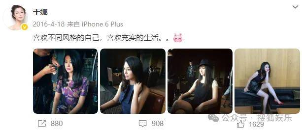 从爆红到突然消失好几年<strong></p>
<p>抹茶交易所app官网</strong>,再出现已经胖到大家不敢认了?