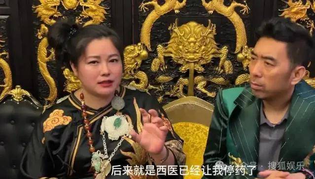 从爆红到突然消失好几年<strong></p>
<p>抹茶交易所app官网</strong>,再出现已经胖到大家不敢认了?