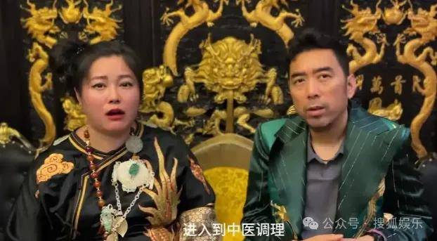 从爆红到突然消失好几年<strong></p>
<p>抹茶交易所app官网</strong>,再出现已经胖到大家不敢认了?