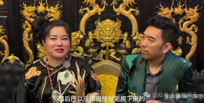 从爆红到突然消失好几年<strong></p>
<p>抹茶交易所app官网</strong>,再出现已经胖到大家不敢认了?