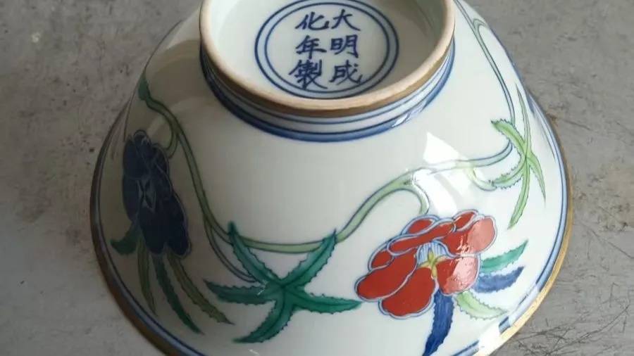 震惊!上海年轻男子和大爷结成“忘年交”<strong></p>
<p>抹茶交易所app官网</strong>,谁料对方竟在背后...200余万积蓄被掏空!