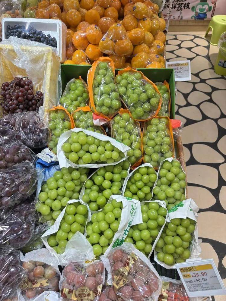 百果园董事长“教育消费者”言论致股价大跌