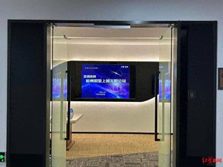 去“假装上班公司”<strong></p>
<p>抹茶交易所网址</strong>，是在花钱买什么？