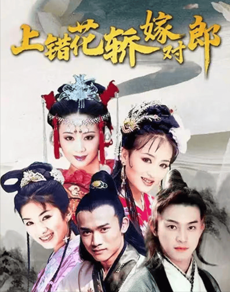 考古|黄奕为护女怒怼网友<strong></p>
<p>抹茶交易所官方网站</strong>,曾被霍思燕点名炮轰,近年靠综艺翻红的童年女神再引争议?