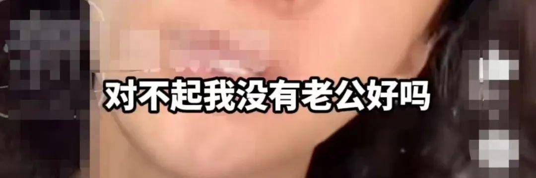 考古|黄奕为护女怒怼网友<strong></p>
<p>抹茶交易所官方网站</strong>,曾被霍思燕点名炮轰,近年靠综艺翻红的童年女神再引争议?