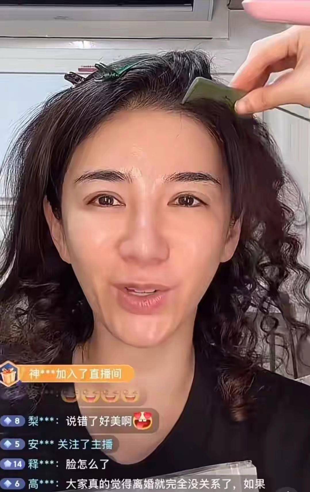 考古|黄奕为护女怒怼网友<strong></p>
<p>抹茶交易所官方网站</strong>,曾被霍思燕点名炮轰,近年靠综艺翻红的童年女神再引争议?