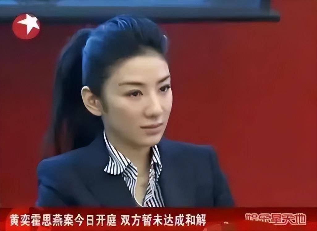 考古|黄奕为护女怒怼网友<strong></p>
<p>抹茶交易所官方网站</strong>,曾被霍思燕点名炮轰,近年靠综艺翻红的童年女神再引争议?