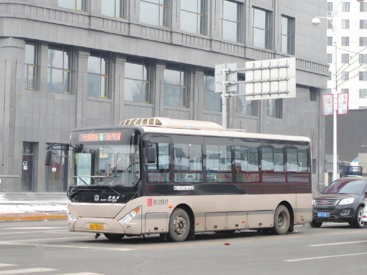 “早中晚高峰禁止老年人免费乘车”<strong></p>
<p>抹茶交易所官方网站</strong>，为何公布三天就取消？