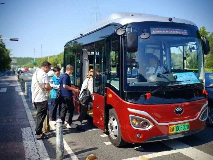 “早中晚高峰禁止老年人免费乘车”<strong></p>
<p>抹茶交易所官方网站</strong>，为何公布三天就取消？