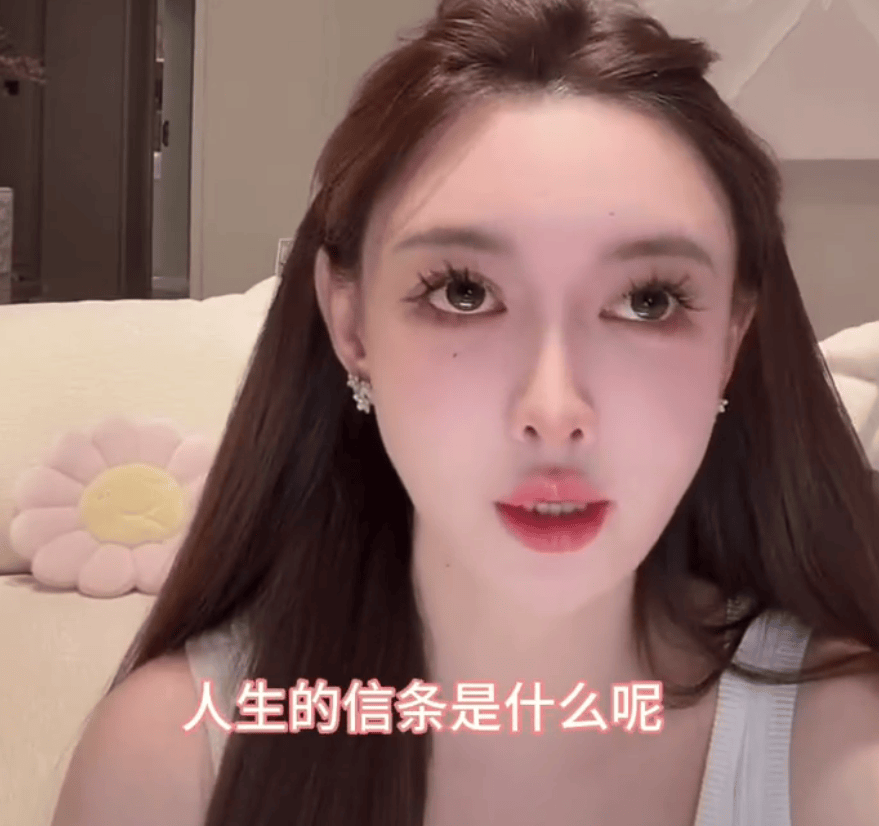 叶珂称要存钱养孩子:把买奢侈品的钱用在孩子教育上