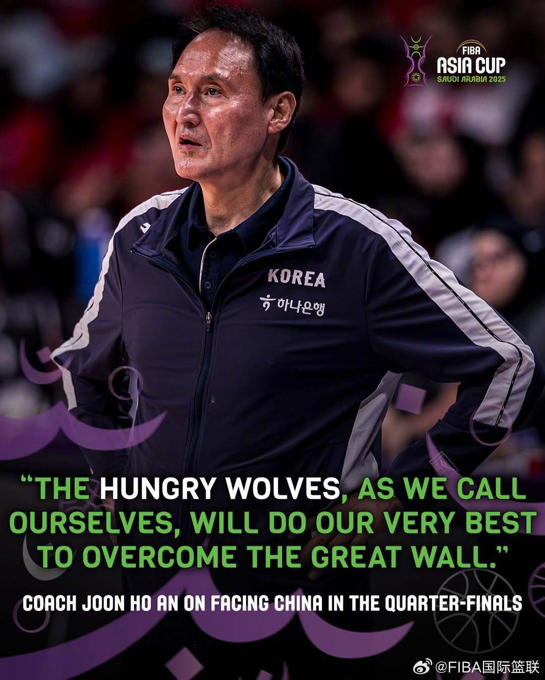 韩国男篮主帅:<strong></p>
<p>抹茶交易所官方网站</strong>我们视自己为饿狼 竭尽全力跨越长城