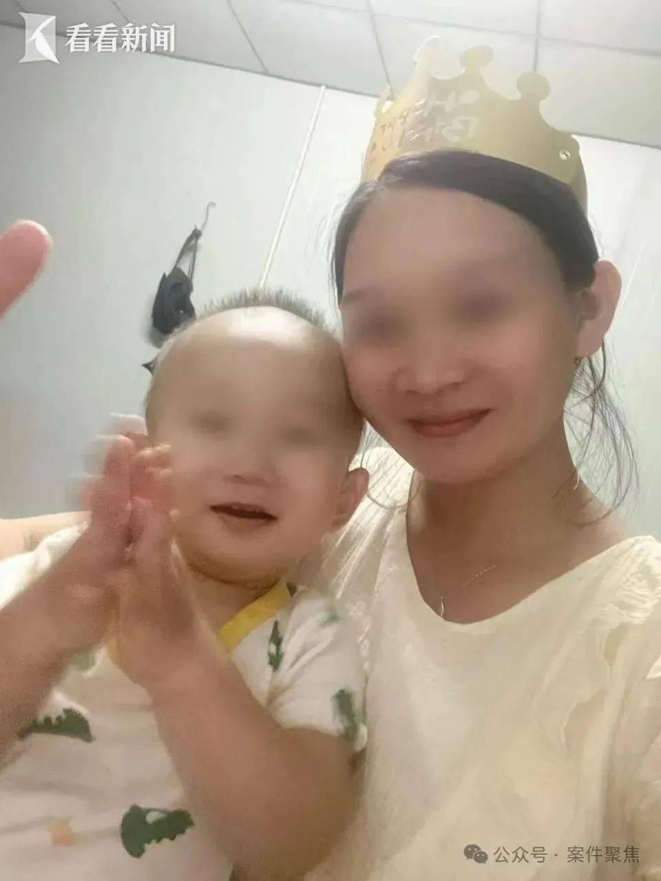 廉江祖孙三人被邻居杀害案今开庭！家属：不认可凶手有精神疾病<strong></p>
<p>抹茶交易所合约说明</strong>，希望重判!