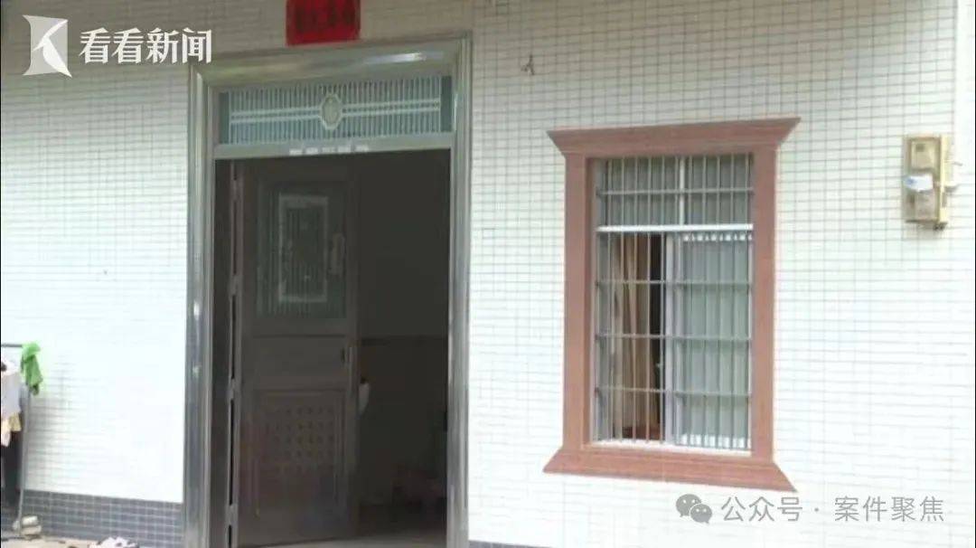 廉江祖孙三人被邻居杀害案今开庭！家属：不认可凶手有精神疾病<strong></p>
<p>抹茶交易所合约说明</strong>，希望重判!