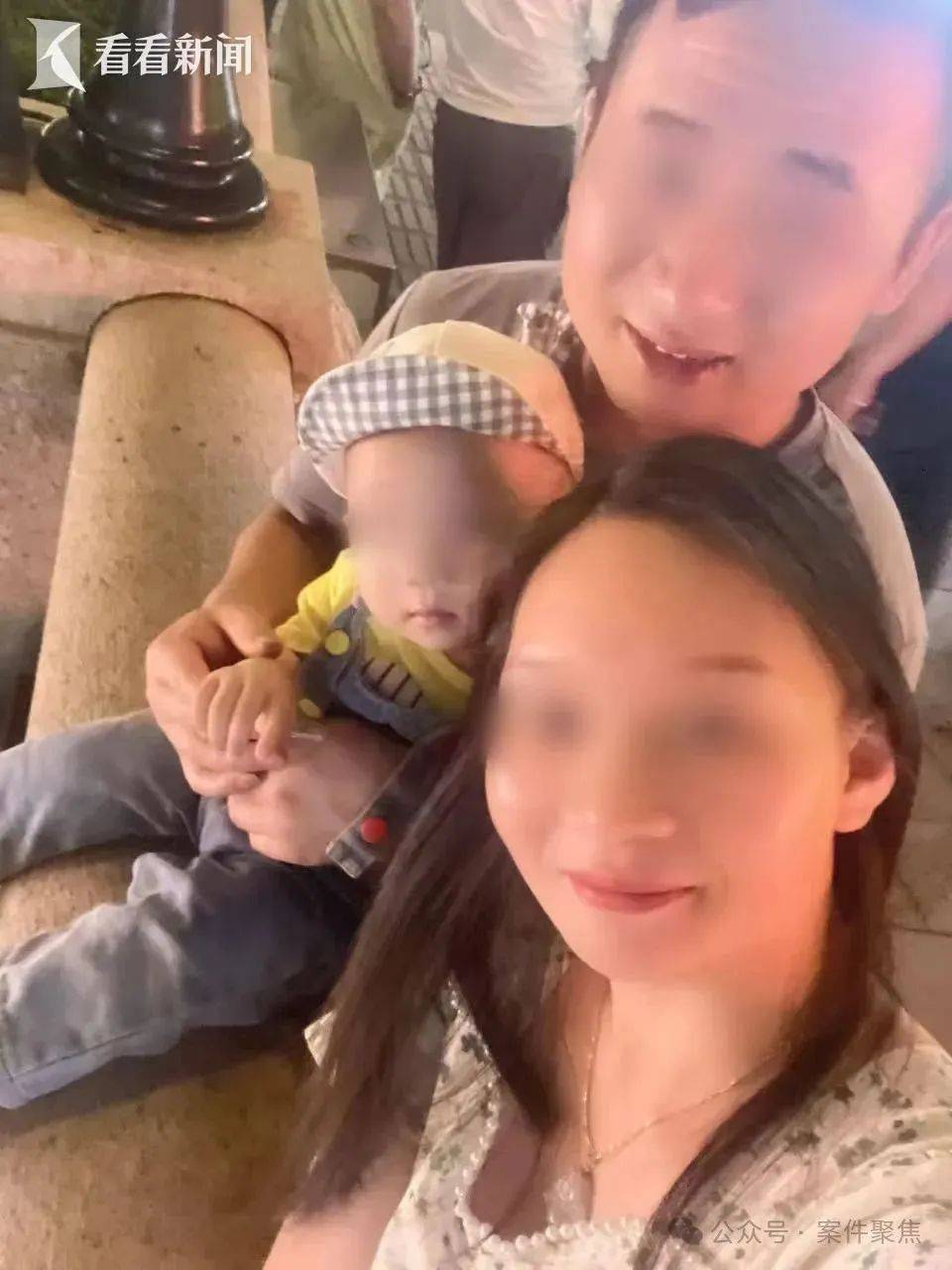 廉江祖孙三人被邻居杀害案今开庭！家属：不认可凶手有精神疾病<strong></p>
<p>抹茶交易所合约说明</strong>，希望重判!