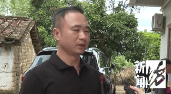 廉江祖孙三人被邻居杀害案今开庭！家属：不认可凶手有精神疾病<strong></p>
<p>抹茶交易所合约说明</strong>，希望重判!