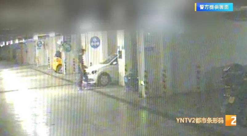 凌晨怪事!男子提着茅台袋子在车库<strong></p>
<p>抹茶交易所合约说明</strong>,翻垃圾桶竟为了.....