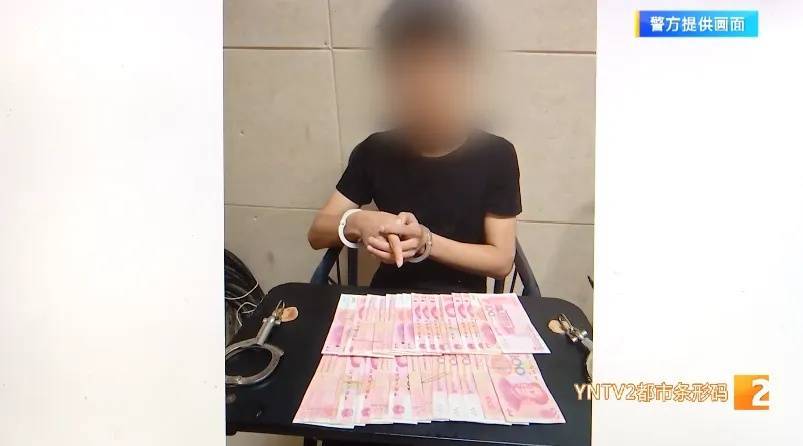 凌晨怪事!男子提着茅台袋子在车库<strong></p>
<p>抹茶交易所合约说明</strong>,翻垃圾桶竟为了.....