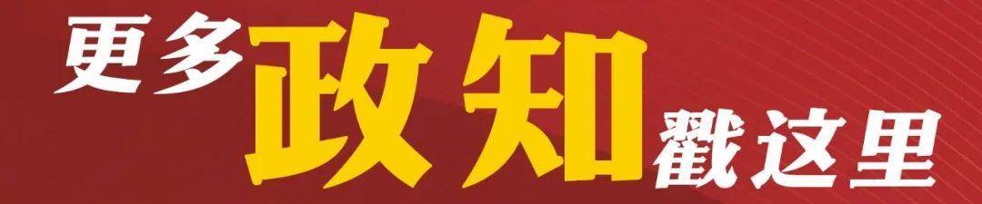 人民日报曝光后<strong></p>
<p>抹茶交易所合约说明</strong>,山西长治市立刻安排部署推进问题整改,对相关人员严肃处理