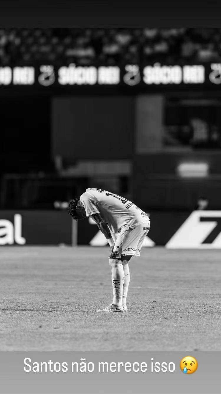 被踢哭<strong></p>
<p>抹茶交易所合约说明</strong>!内马尔遭遇生涯最大比分失利 赛后主帅立即下课