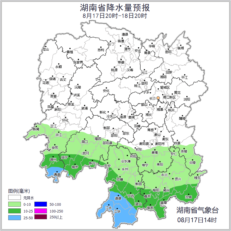 雷阵雨、暴雨、阵风7级<strong></p>
<p>抹茶交易所合约说明</strong>！马上到永州